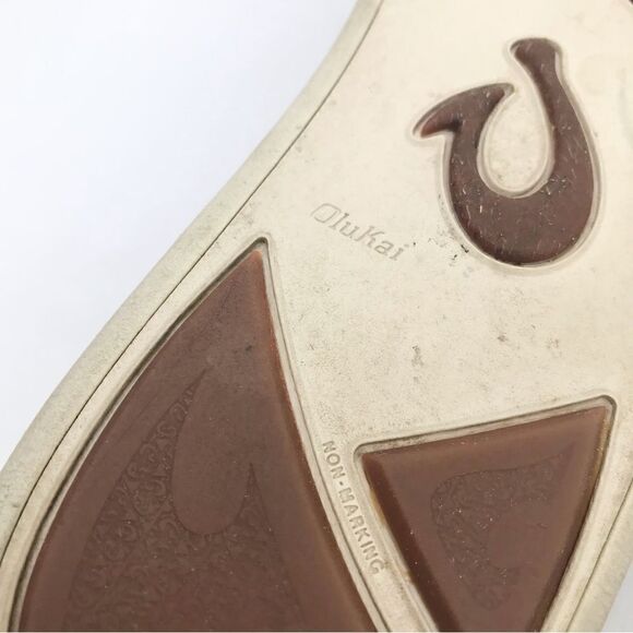 OluKai NALUKAI Brown Leather Slip On Casual Loafers - Picture 11 of 12